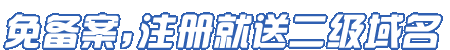 �������ͻ�����վ